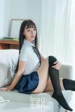 宁安如梦27集